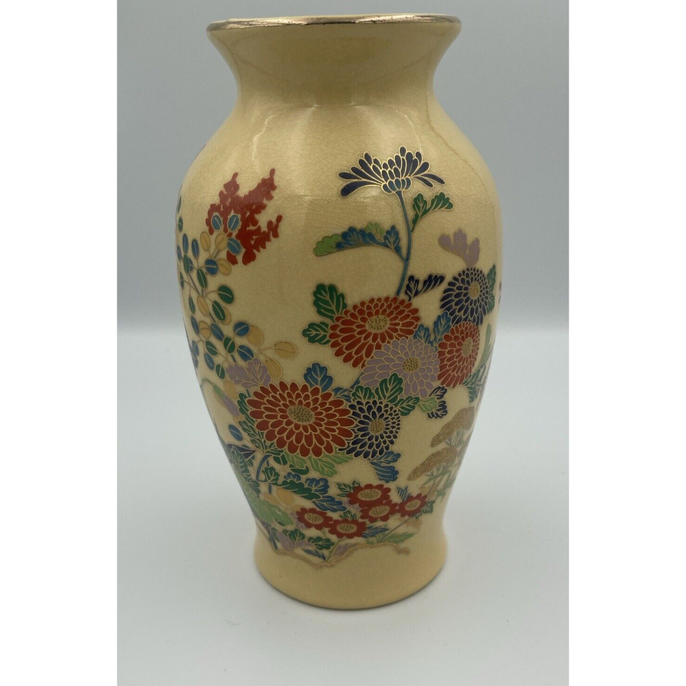 Asian VTG Flower‎ Vase Gold Accents Floral Cream/Yellow Colorful 8”